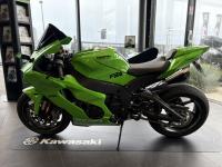 KAWASAKI ZX-10RR