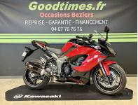 KAWASAKI NINJA 1000 SX 40 ème ANNIVERSAIRE