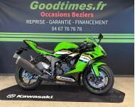 KAWASAKI ZX-6R 