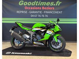 KAWASAKI ZX-6R 636