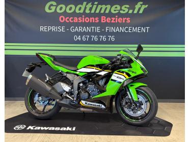 KAWASAKI ZX-6R 636