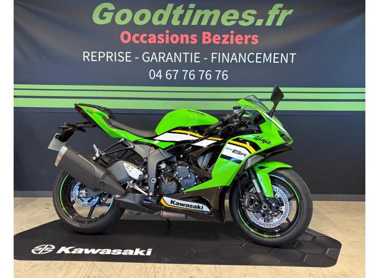 KAWASAKI ZX-6R 