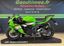 KAWASAKI ZX-6R 