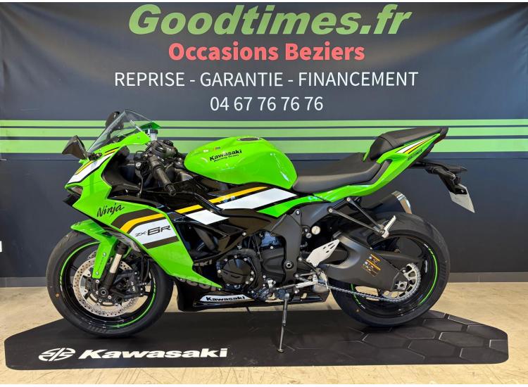 KAWASAKI ZX-6R 